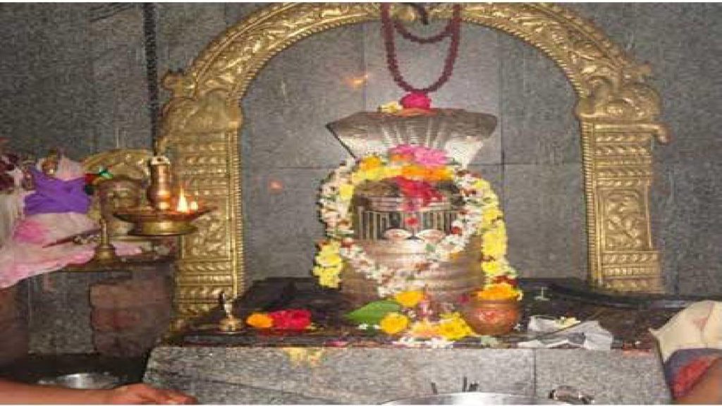 Sri Ramalingeswara Swamy Temple