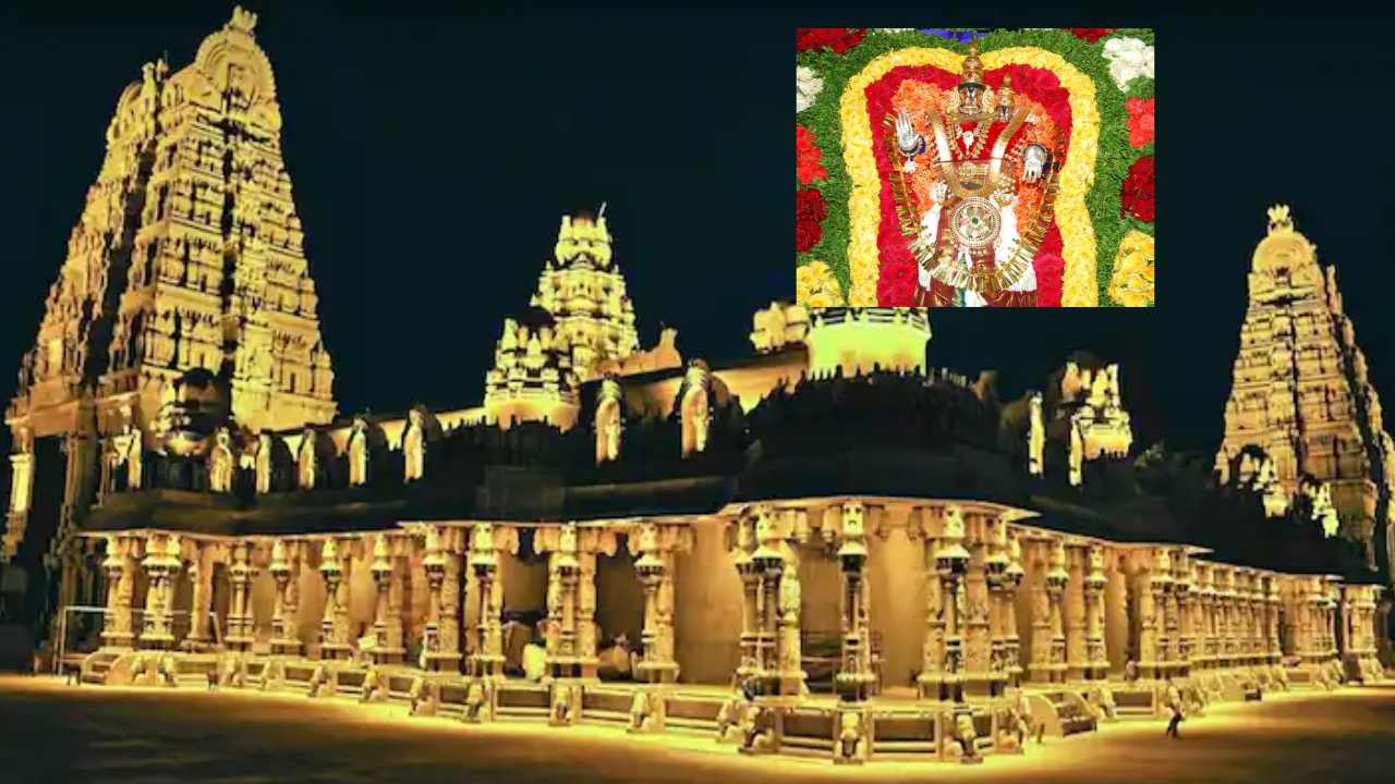 Yadagirigutta Brahmotsavams : యాదగిరిగుట్ట శ్రీలక్ష్మీనరసింహా స్వామి బ్రహ్మోత్సవాలు.. పునర్నిర్మాణం తర్వాత తొలి వార్షికోత్సవాలు Yadagirigutta Brahmotsavams : యాదగిరిగుట్ట శ్రీలక్ష్మీనరసింహా స్వామి బ్రహ్మోత్సవాలు.. పునర్నిర్మాణం తర్వాత తొలి వార్షికోత్సవాలు