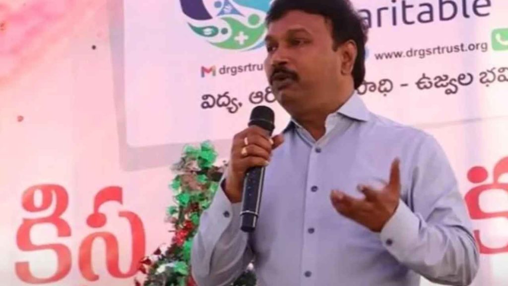 Srinivasa Rao