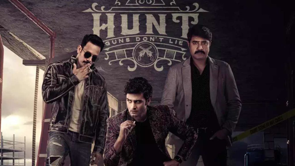Sudheer Babu Hunt Movie Streaming In Two OTT Platforms