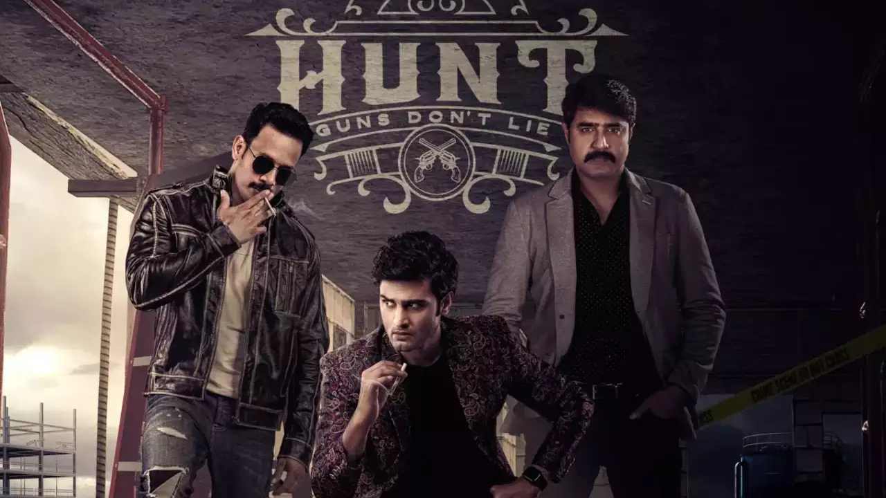 Hunt Movie: పదిహేను రోజుల్లోనే ఓటీటీలో స్ట్రిమింగ్ అవుతున్న సుధీర్ బాబు సినిమా.. ఒకేసారి రెండింట్లో! Hunt Movie: పదిహేను రోజుల్లోనే ఓటీటీలో స్ట్రిమింగ్ అవుతున్న సుధీర్ బాబు సినిమా.. ఒకేసారి రెండింట్లో!