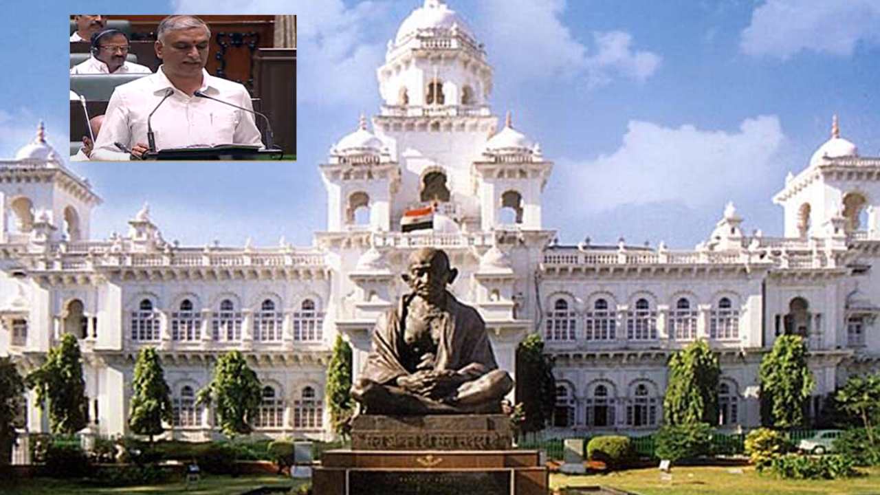 Telangana Budget 2023-24 : రూ.2,90,396 కోట్లతో తెలంగాణ 2023-24 వార్షిక బడ్జెట్ Telangana Budget 2023-24 : రూ.2,90,396 కోట్లతో తెలంగాణ 2023-24 వార్షిక బడ్జెట్