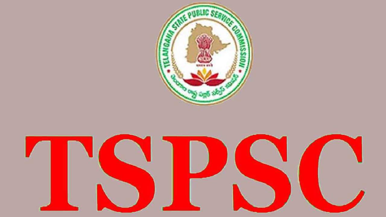 TS Group-2: తెలంగాణలో గ్రూప్-2 పరీక్షల తేదీలు ప్రకటించిన టీఎస్పీఎస్సీ TS Group-2: తెలంగాణలో గ్రూప్-2 పరీక్షల తేదీలు ప్రకటించిన టీఎస్పీఎస్సీ