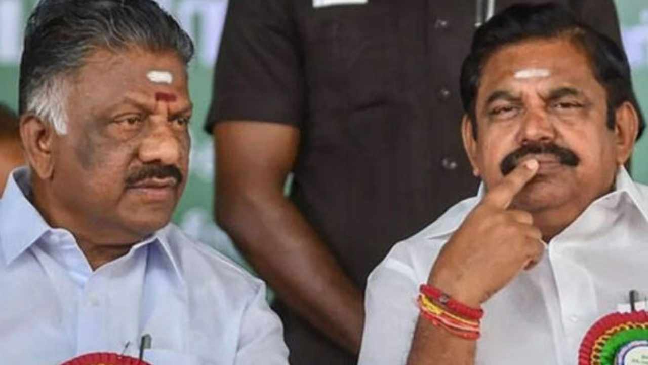 Tamil Nadu Politics: జయలలిత వారసుడు పళనిస్వామే..! సుప్రీంకోర్టులో పన్నీర్ సెల్వంకు ఎదురుదెబ్బ.. Tamil Nadu Politics: జయలలిత వారసుడు పళనిస్వామే..! సుప్రీంకోర్టులో పన్నీర్ సెల్వంకు ఎదురుదెబ్బ..