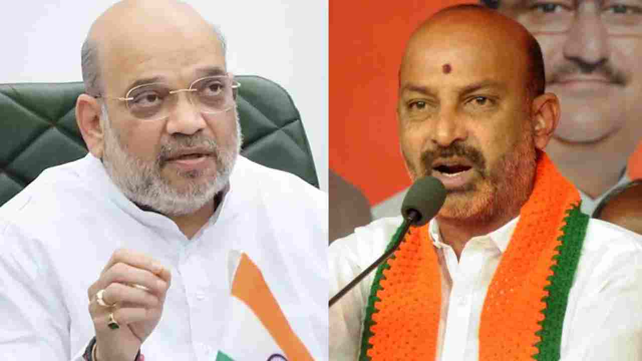 Telangana BJP: అమిత్ షాతో ముగిసిన బీజేపీ నేతల భేటీ.. కేసీఆర్ అవినీతిపై ప్రచారం చేయాలని అమిత్ షా సూచన Telangana BJP: అమిత్ షాతో ముగిసిన బీజేపీ నేతల భేటీ.. కేసీఆర్ అవినీతిపై ప్రచారం చేయాలని అమిత్ షా సూచన