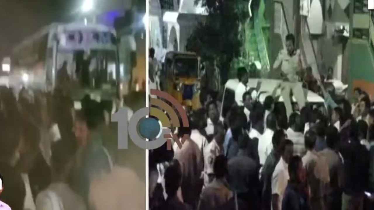 Tension In Kadiri : మొన్న గన్నవరం, నిన్న బేతంచర్ల, నేడు కదిరి.. టెన్షన్ టెన్షన్.. Tension In Kadiri : మొన్న గన్నవరం, నిన్న బేతంచర్ల, నేడు కదిరి.. టెన్షన్ టెన్షన్..