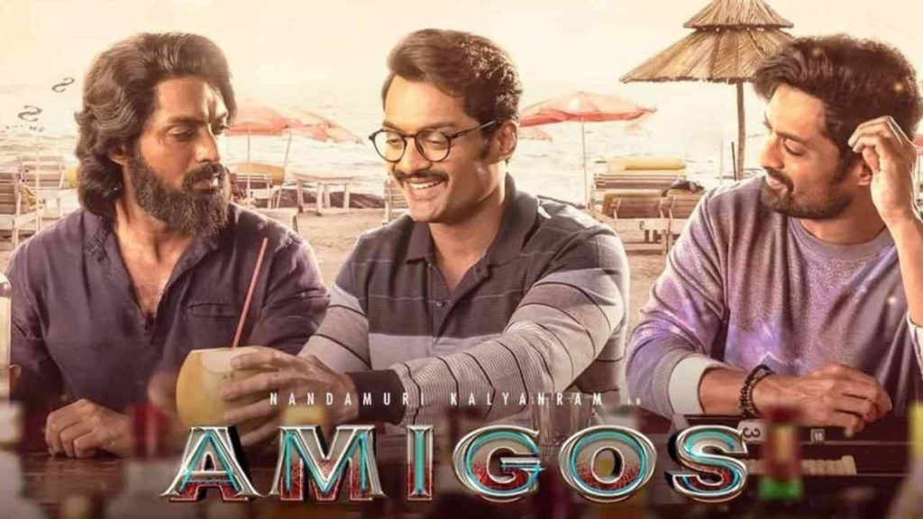 These Heroes Rejected Nandamuri Kalyan Ram Amigos Movie