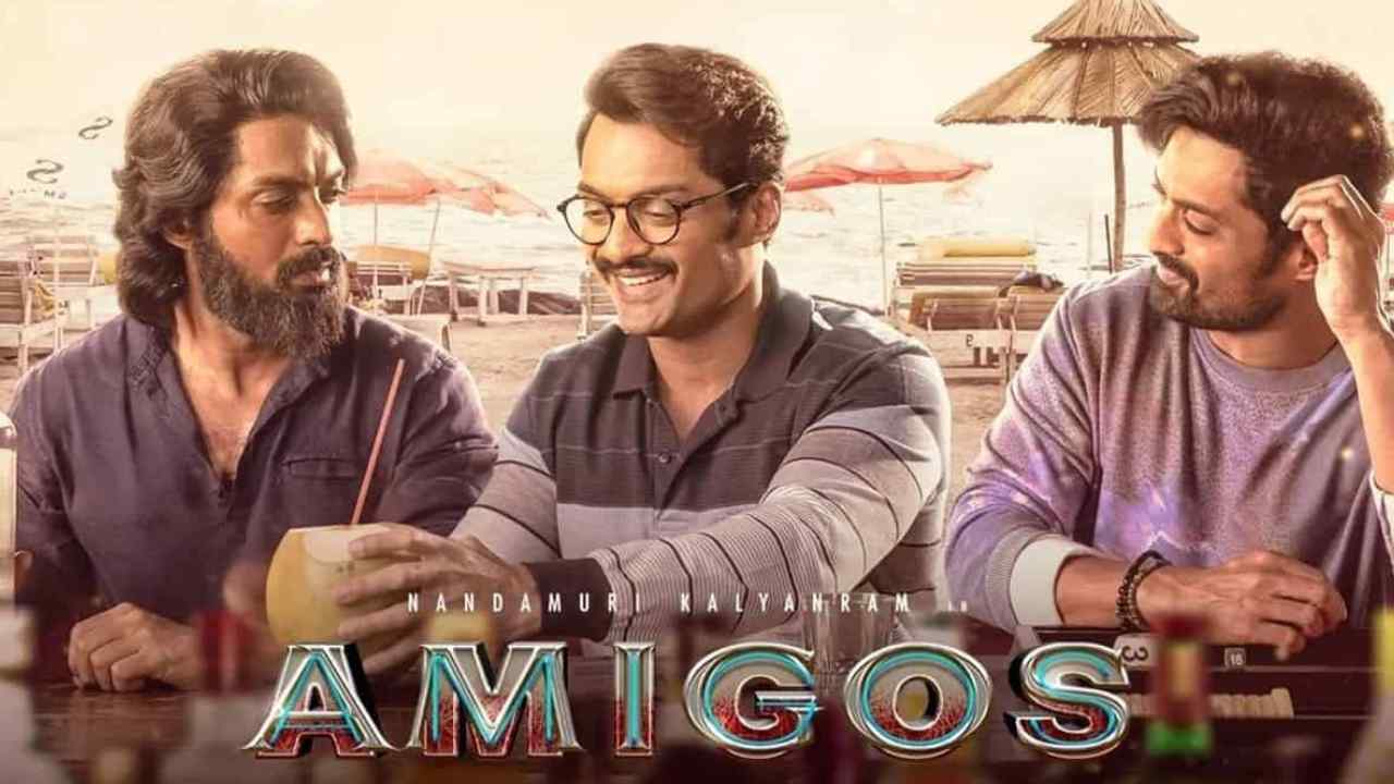 Amigos: కళ్యాణ్ రామ్ అమిగోస్ చిత్రాన్ని ఈ హీరోలు రిజెక్ట్ చేశారా..? Amigos: కళ్యాణ్ రామ్ అమిగోస్ చిత్రాన్ని ఈ హీరోలు రిజెక్ట్ చేశారా..?