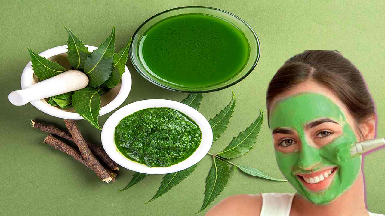 Beauty Benefits Of Neem : వేపతో చర్మసౌందర్యానికి కలిగే ప్రయోజనాలు ఇవే! Beauty Benefits Of Neem : వేపతో చర్మసౌందర్యానికి కలిగే ప్రయోజనాలు ఇవే!