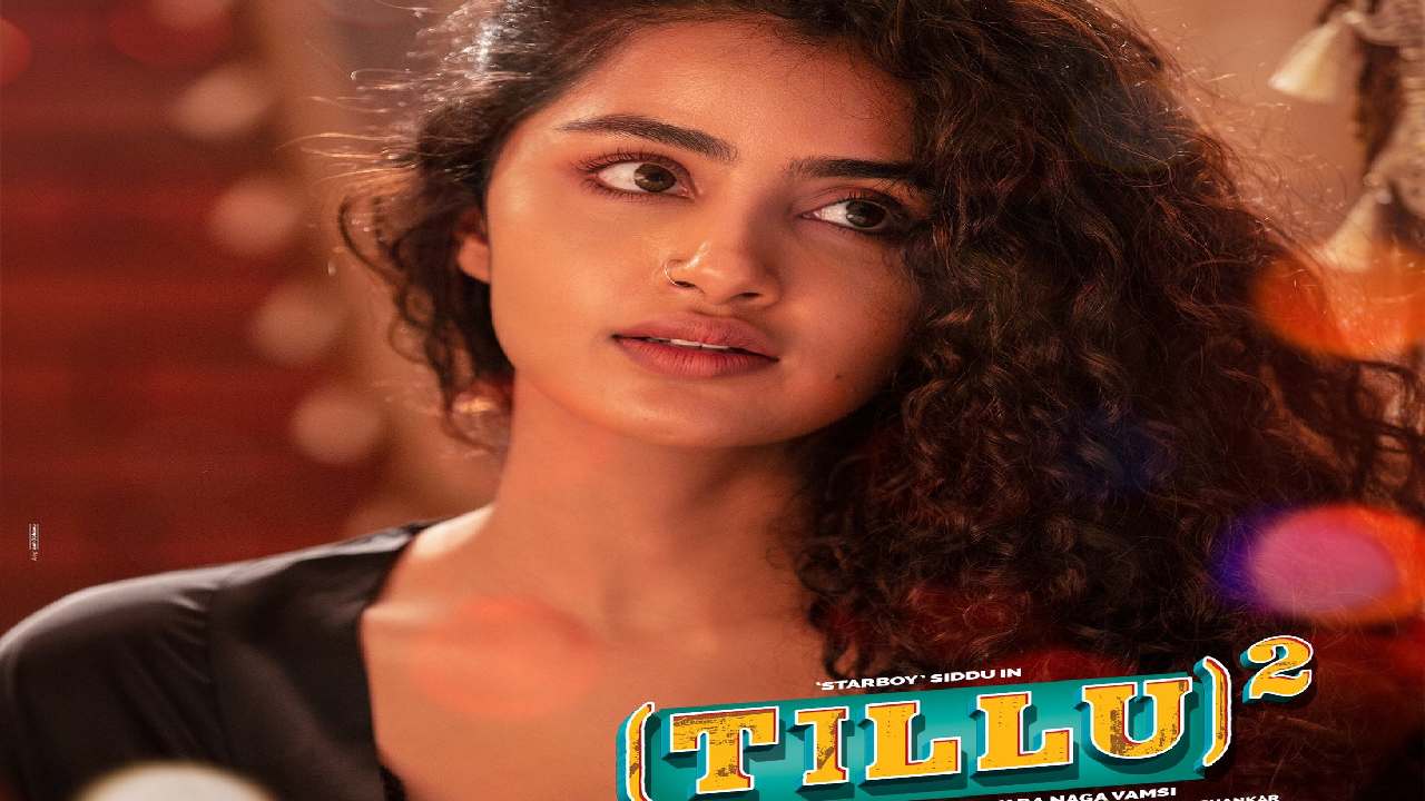 Tillu Square : టిల్లు స్క్వేర్ నుంచి అనుపమ లుక్ రిలీజ్.. Tillu Square : టిల్లు స్క్వేర్ నుంచి అనుపమ లుక్ రిలీజ్..