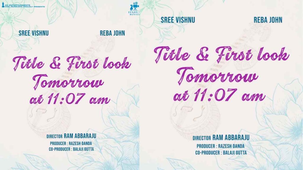Title And First Look Of Sree Vishnu Next Movie To Be Out On Tomorrow