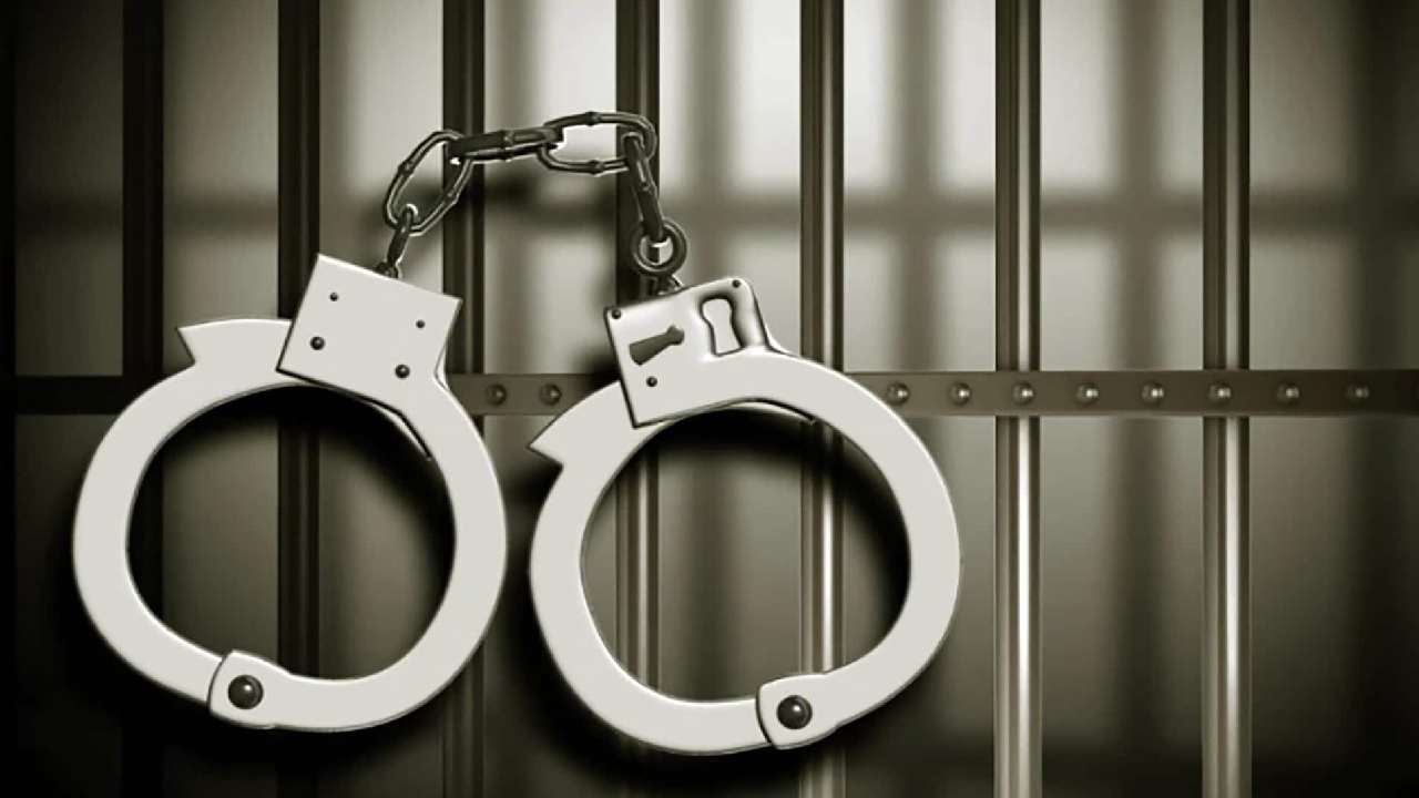 UK Drug Lord: బ్రిటన్ మోస్ట్ వాంటెడ్ డ్రగ్ డీలర్.. థాయ్లాండ్లో అరెస్ట్ UK Drug Lord: బ్రిటన్ మోస్ట్ వాంటెడ్ డ్రగ్ డీలర్.. థాయ్లాండ్లో అరెస్ట్