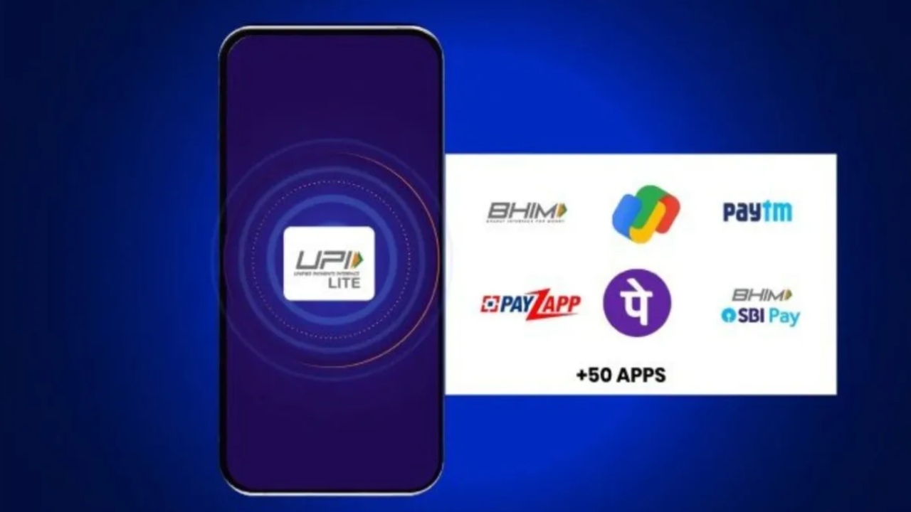 UPI Lite Launched What is it and how to setup and use it?