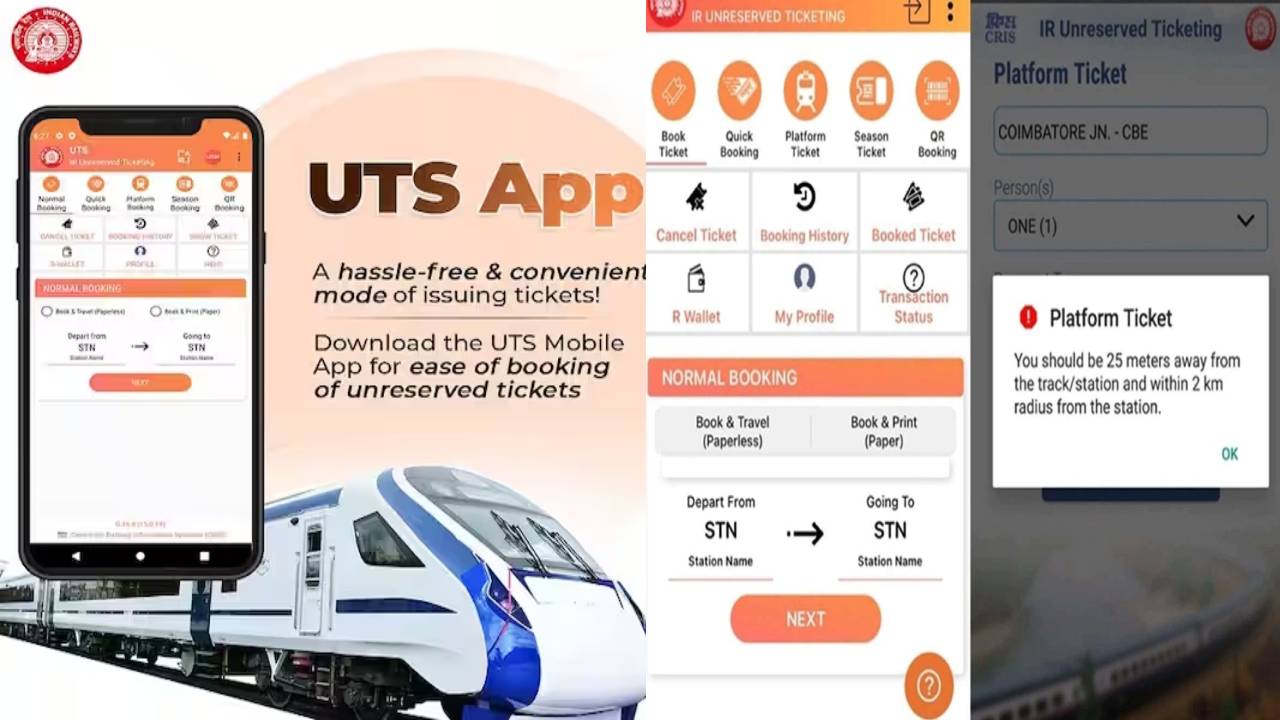 UTS Ticket Bookng _ Now book unreserved tickets using Indian Railways’ UTS app