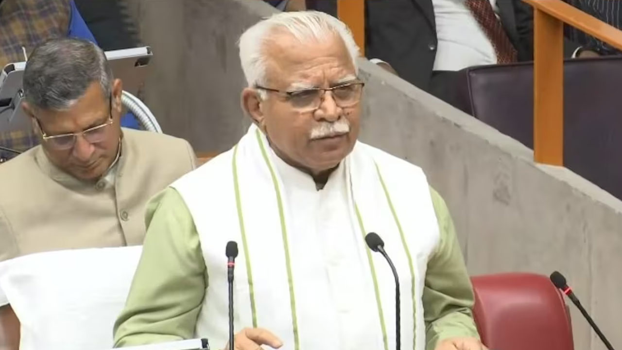 Haryana Budget 2023: ‘సంక్షేమ బడ్జెట్’ ప్రవేశపెట్టిన హర్యానా సీఎం ఖట్టర్ Haryana Budget 2023: ‘సంక్షేమ బడ్జెట్’ ప్రవేశపెట్టిన హర్యానా సీఎం ఖట్టర్