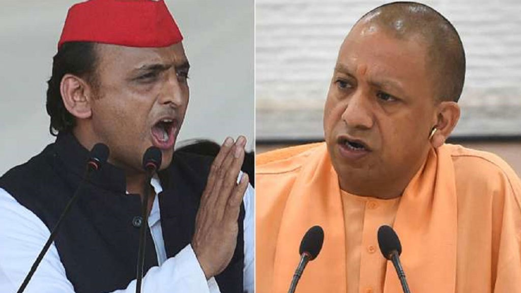 The UP assembly heated by the assassination of BSP MLA.. War of words between Yogi and Akhilesh