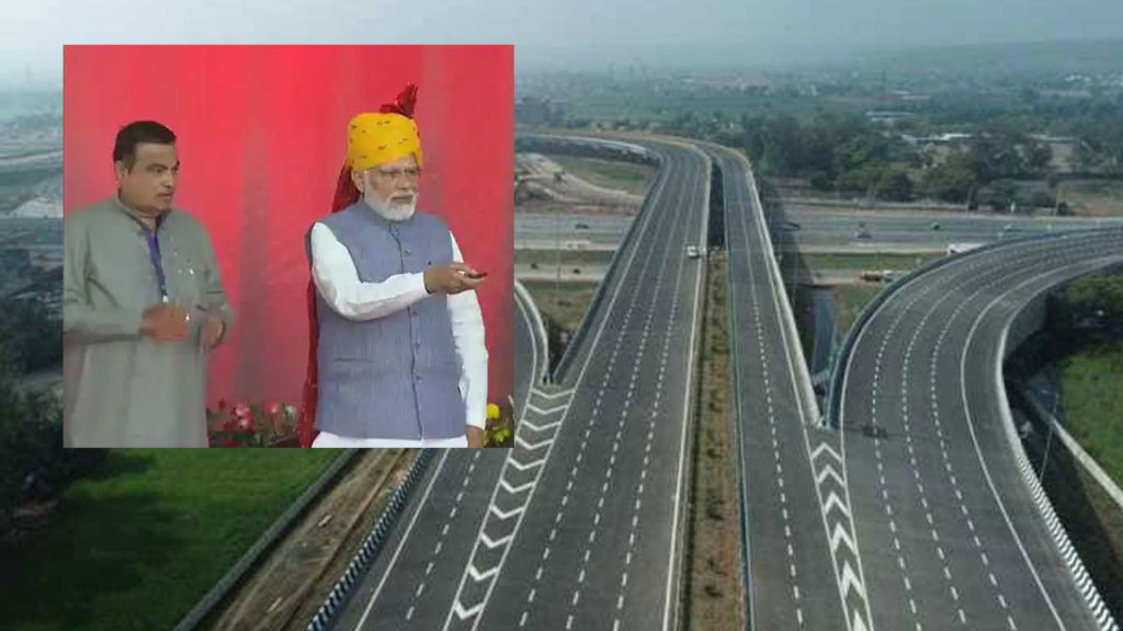 PM Modi Inaugurates Stretch Of Delhi-Mumbai Expressway