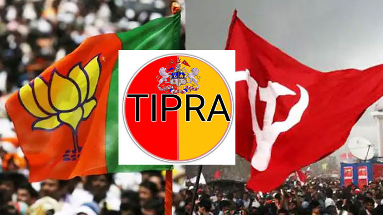 Tripura Polls: త్రిపురలో తగ్గిన ఓటింగ్.. త్రిముఖ పోరు మరింత తీవ్రం అయిందా? Tripura Polls: త్రిపురలో తగ్గిన ఓటింగ్.. త్రిముఖ పోరు మరింత తీవ్రం అయిందా?