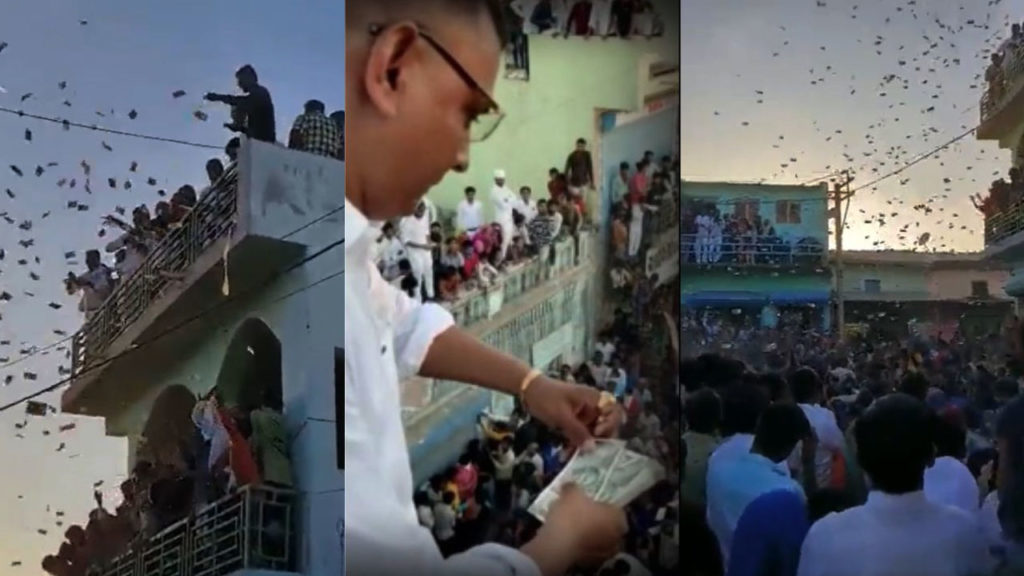 Lakhs of rupees from 10 to 500 rained, there was competition among the collectors