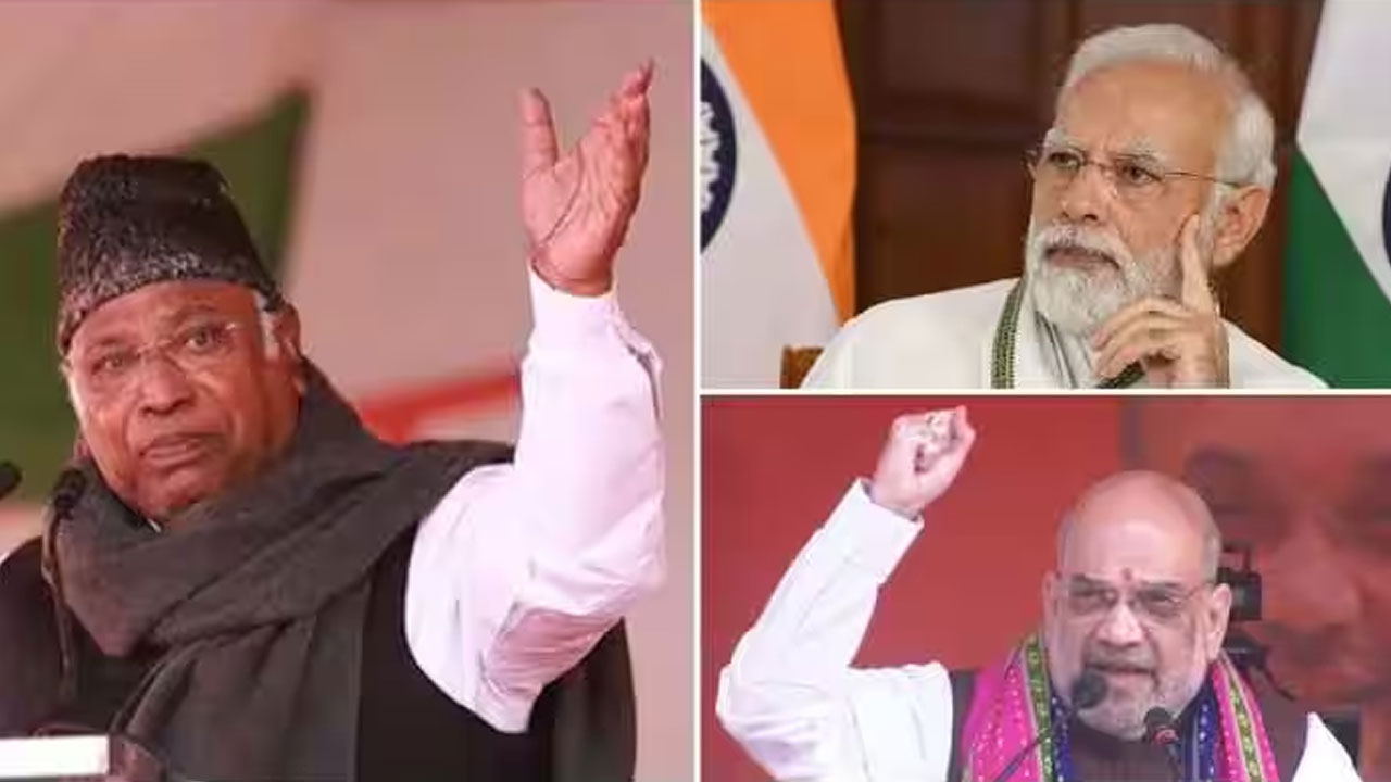 Mallikarjun Kharge: 100 మంది మోదీలు, అమిత్ షాలు వచ్చినా ఇక కాంగ్రెస్ గెలుపును ఆపలేరట Mallikarjun Kharge: 100 మంది మోదీలు, అమిత్ షాలు వచ్చినా ఇక కాంగ్రెస్ గెలుపును ఆపలేరట