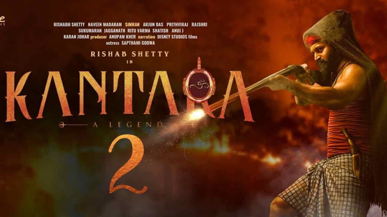 Kantara 2: కాంతార-2లో బాలీవుడ్ బ్యూటీ.. ఎవరో తెలుసా..? Kantara 2: కాంతార-2లో బాలీవుడ్ బ్యూటీ.. ఎవరో తెలుసా..?