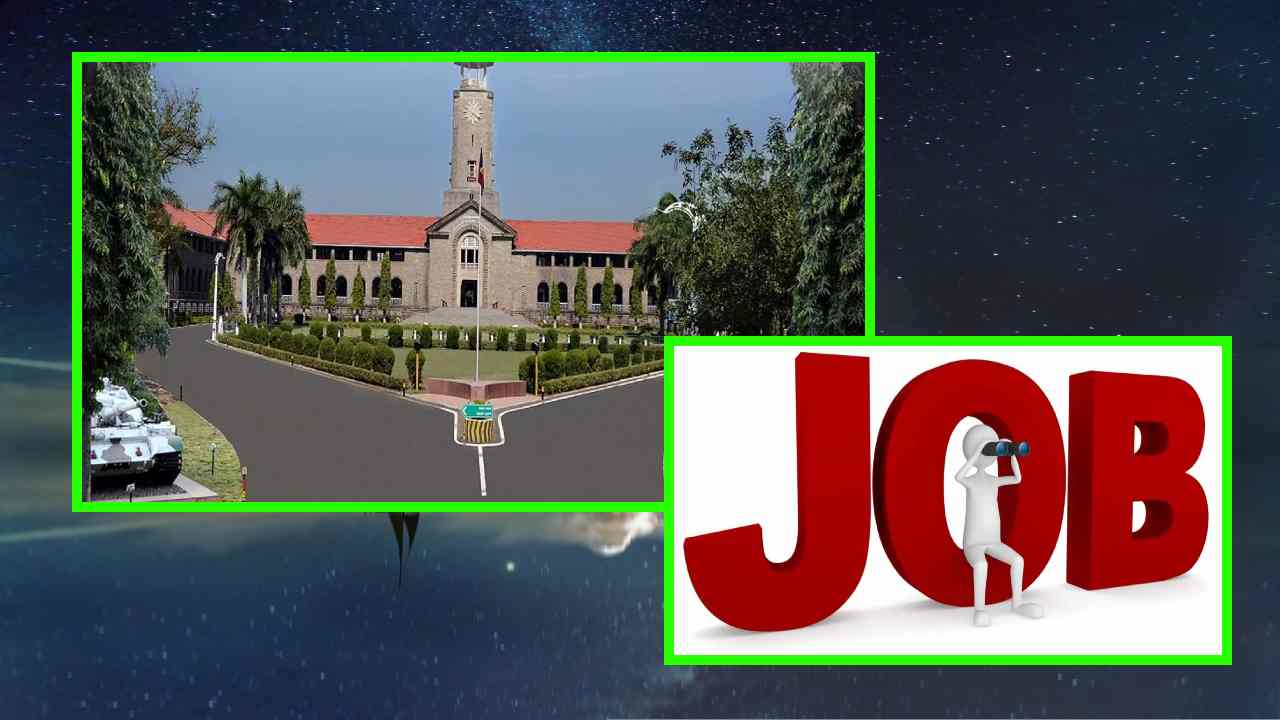 CME Pune Recruitment : రక్షణ మంత్రిత్వశాఖకు చెందిన పుణెలోని కాలేజ్ ఆఫ్ మిలిటరీ ఇంజినీరింగ్లో ఉద్యోగ ఖాళీల భర్తీ! CME Pune Recruitment : రక్షణ మంత్రిత్వశాఖకు చెందిన పుణెలోని కాలేజ్ ఆఫ్ మిలిటరీ ఇంజినీరింగ్లో ఉద్యోగ ఖాళీల భర్తీ!