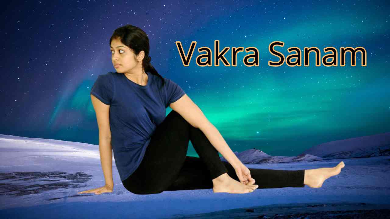 వెన్నముక, మెడ నరాలు బలపడేలా చేసే వక్రాసనం! వెన్నముక, మెడ నరాలు బలపడేలా చేసే వక్రాసనం!