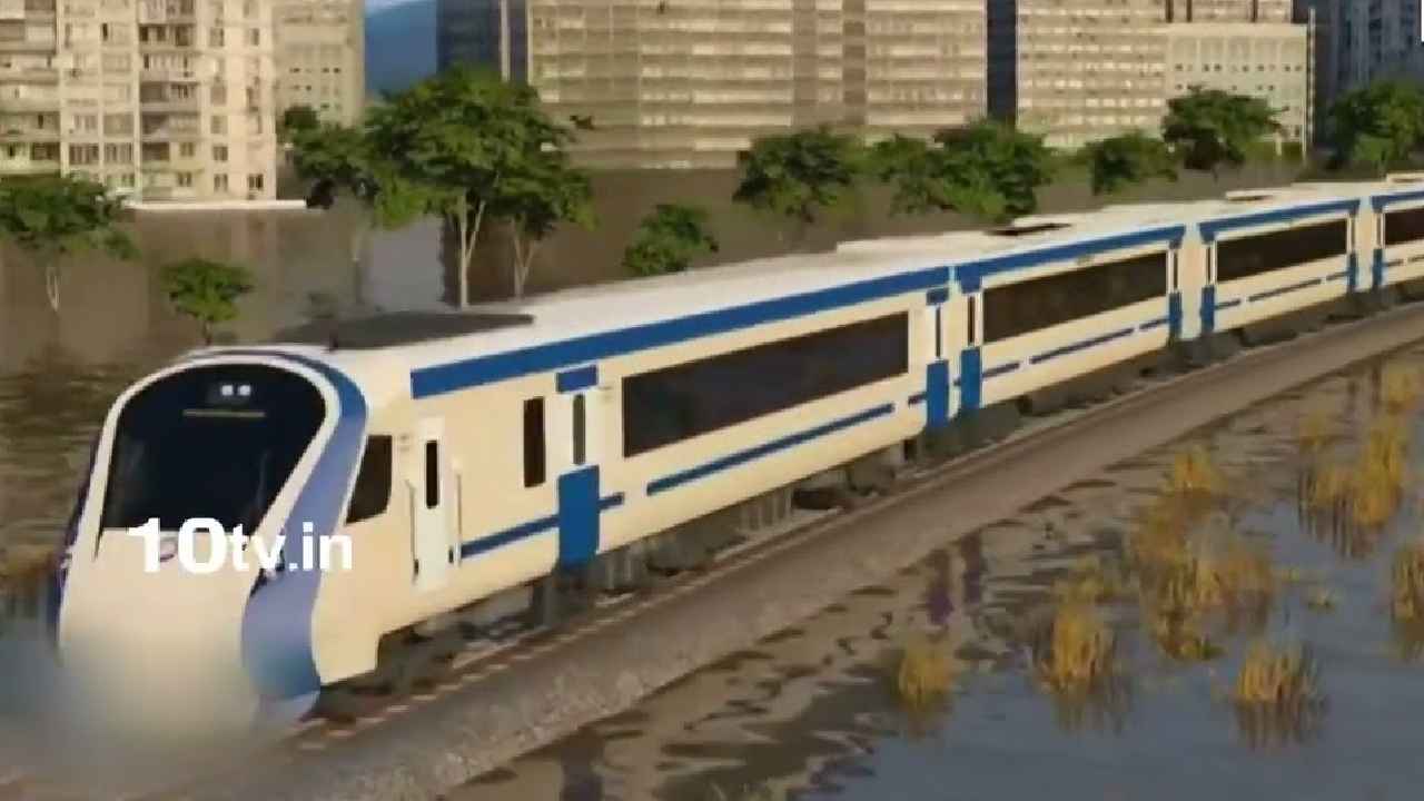 Vande Metro Services : వందే భారత్ తరహాలో.. త్వరలో దేశంలో వందే మెట్రో సర్వీసులు Vande Metro Services : వందే భారత్ తరహాలో.. త్వరలో దేశంలో వందే మెట్రో సర్వీసులు