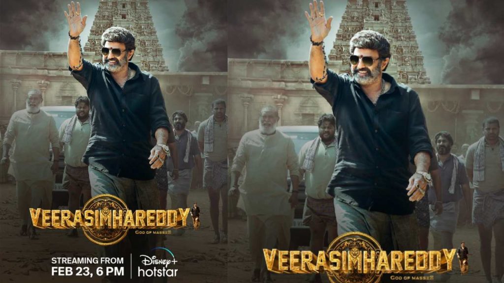 Veera Simha Reddy Finally Locks OTT Release Date