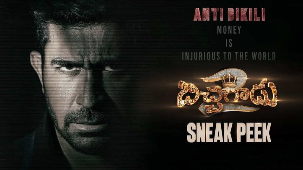 Vijay Antony Creates Hype With Bichagadu 2 Sneak Peak Video