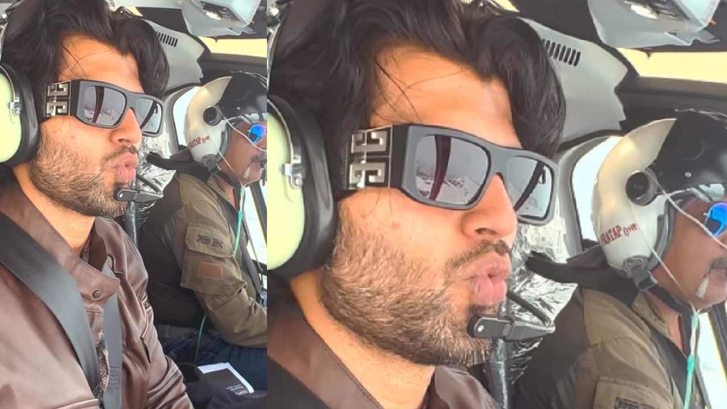 Vijay Devarakonda