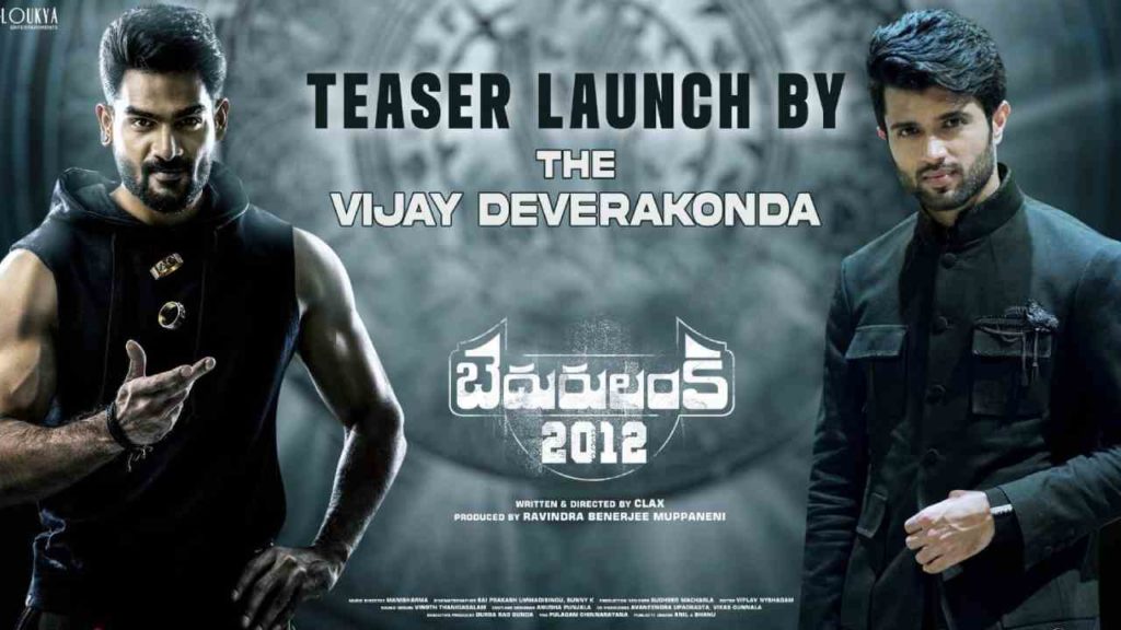 Vijay Devarakonda To Release Karthikeya Bedurulanka 2012 Teaser