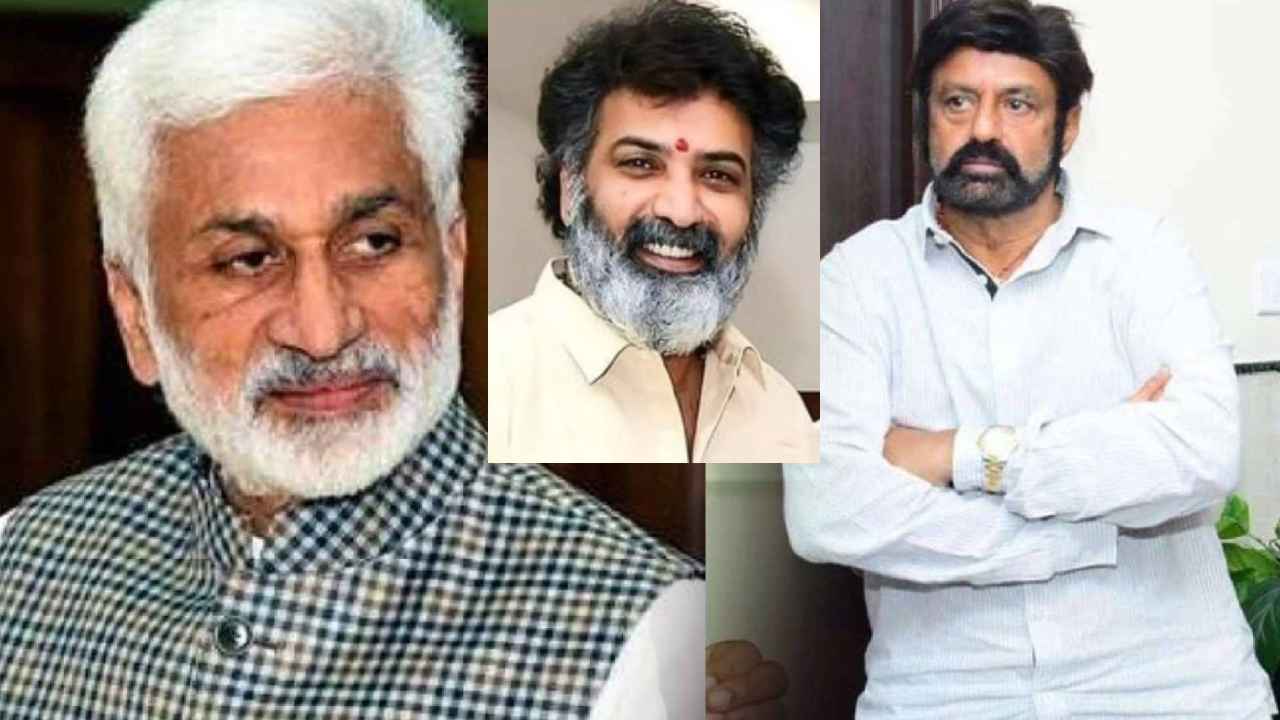 Vijayasai Reddy : ఆ బాధ్యత నాది- విజయసాయిరెడ్డికి మాటిచ్చిన బాలకృష్ణ Vijayasai Reddy : ఆ బాధ్యత నాది- విజయసాయిరెడ్డికి మాటిచ్చిన బాలకృష్ణ