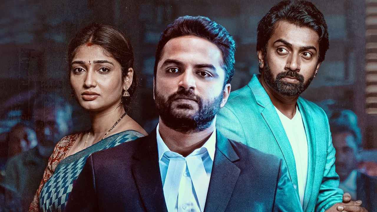 Vishwak Sen: ఓటీటీలో విశ్వక్ సేన్ మూవీ.. ఏమిటో తెలుసా..? Vishwak Sen: ఓటీటీలో విశ్వక్ సేన్ మూవీ.. ఏమిటో తెలుసా..?