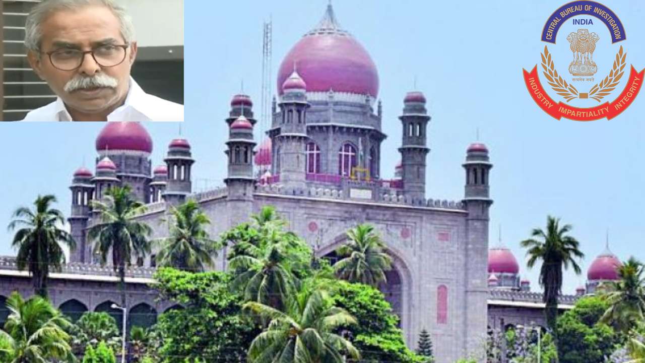 Viveka Murder Case : వైఎస్ వివేకా హత్య కేసు.. టీఎస్ హైకోర్టులో సీబీఐ దాఖలు చేసిన కౌంటర్ లో సంచలన విషయాలు Viveka Murder Case : వైఎస్ వివేకా హత్య కేసు.. టీఎస్ హైకోర్టులో సీబీఐ దాఖలు చేసిన కౌంటర్ లో సంచలన విషయాలు