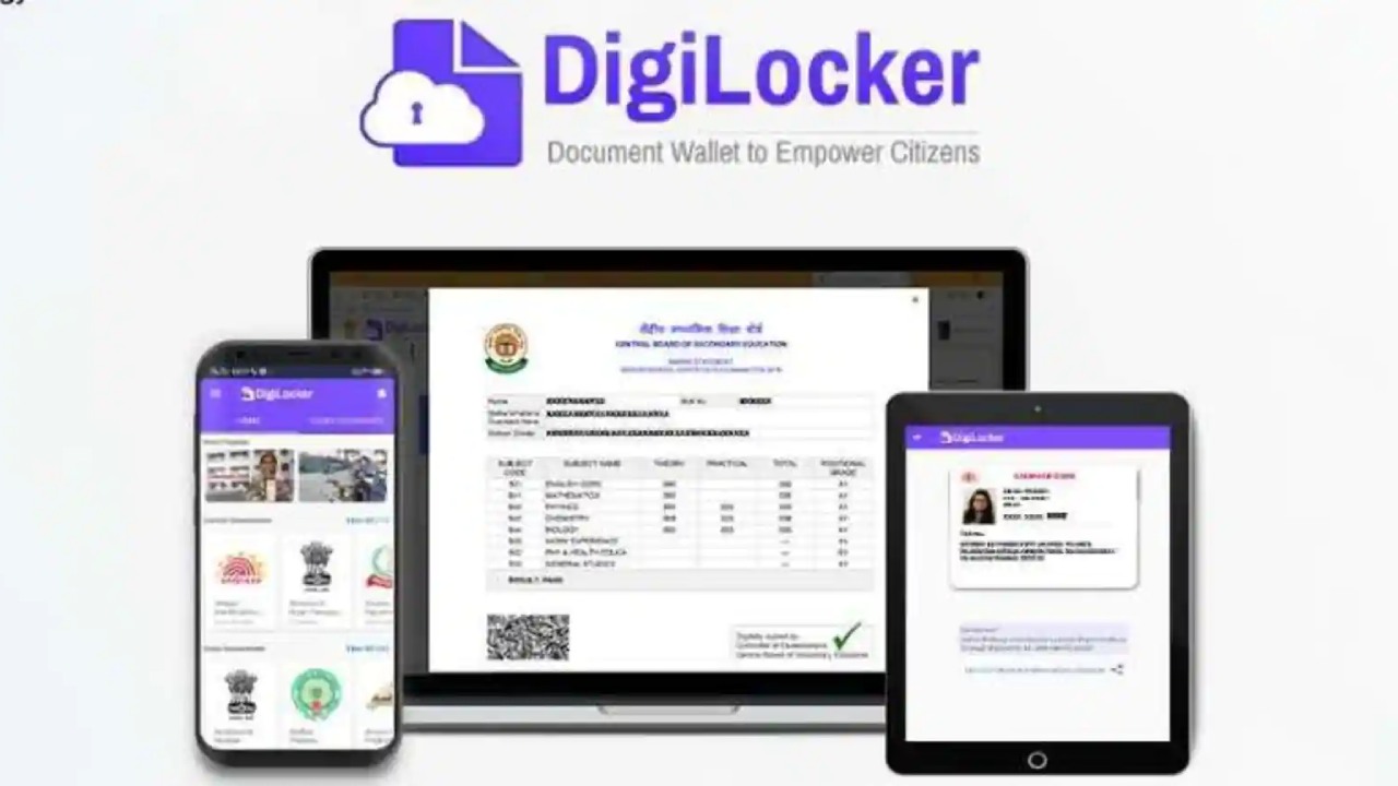 DigiLocker : డిజిలాకర్ అంటే ఏంటి? డిజిటల్ వ్యాలెట్లో అథెంటికేషన్ డాక్యుమెంట్లను ఎలా యాక్సస్ చేసుకోవాలో తెలుసా? DigiLocker : డిజిలాకర్ అంటే ఏంటి? డిజిటల్ వ్యాలెట్లో అథెంటికేషన్ డాక్యుమెంట్లను ఎలా యాక్సస్ చేసుకోవాలో తెలుసా?
