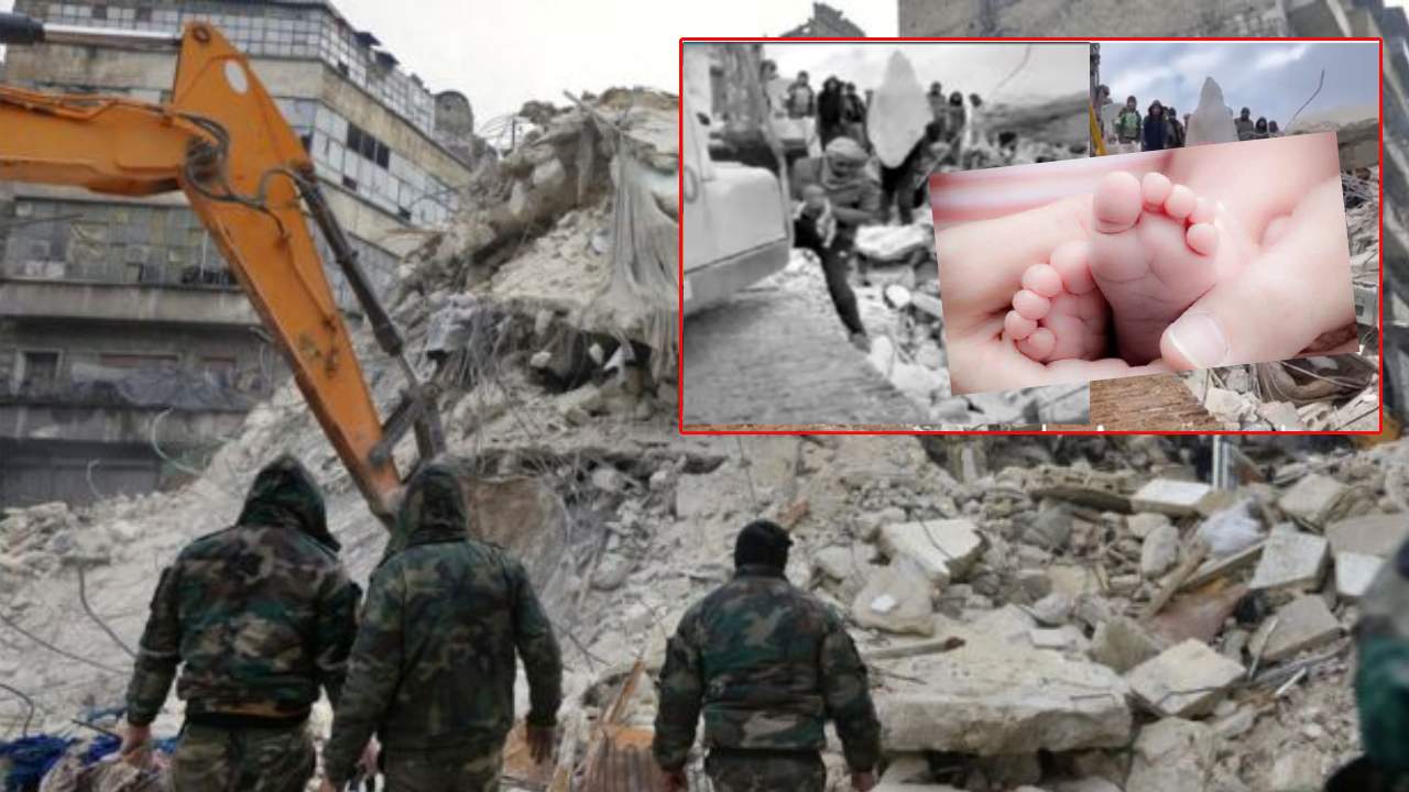 Syria earthquake : సిరియా భూకంప శిథిల్లాల్లోనే ప్రసవం .. బిడ్డకు జన్మనిచ్చి మరణించిన మహిళ Syria earthquake : సిరియా భూకంప శిథిల్లాల్లోనే ప్రసవం .. బిడ్డకు జన్మనిచ్చి మరణించిన మహిళ