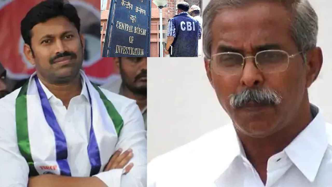 YS Viveka Case : వైఎస్ వివేకా హత్య కేసు.. ఎంపీ అవినాశ్పై సీబీఐ ప్రశ్నల వర్షం, ప్రధానంగా ఆ రూ.40కోట్ల డీల్ గురించే YS Viveka Case : వైఎస్ వివేకా హత్య కేసు.. ఎంపీ అవినాశ్పై సీబీఐ ప్రశ్నల వర్షం, ప్రధానంగా ఆ రూ.40కోట్ల డీల్ గురించే
