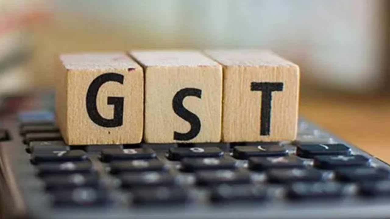GST Collection: జనవరి నెలలో భారీగా జీఎస్టీ వసూళ్లు.. ఇప్పటి వరకు రెండో భారీ వసూళ్లు ఇవే .. GST Collection: జనవరి నెలలో భారీగా జీఎస్టీ వసూళ్లు.. ఇప్పటి వరకు రెండో భారీ వసూళ్లు ఇవే ..