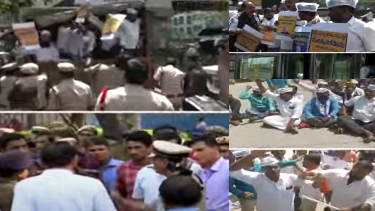AAP Protests : మనీష్ సిసోడియా అరెస్ట్ కు వ్యతిరేకంగా ఆప్ నిరసనలు.. బీజేపీ కార్యాలయాల ముట్టడికి యత్నం AAP Protests : మనీష్ సిసోడియా అరెస్ట్ కు వ్యతిరేకంగా ఆప్ నిరసనలు.. బీజేపీ కార్యాలయాల ముట్టడికి యత్నం