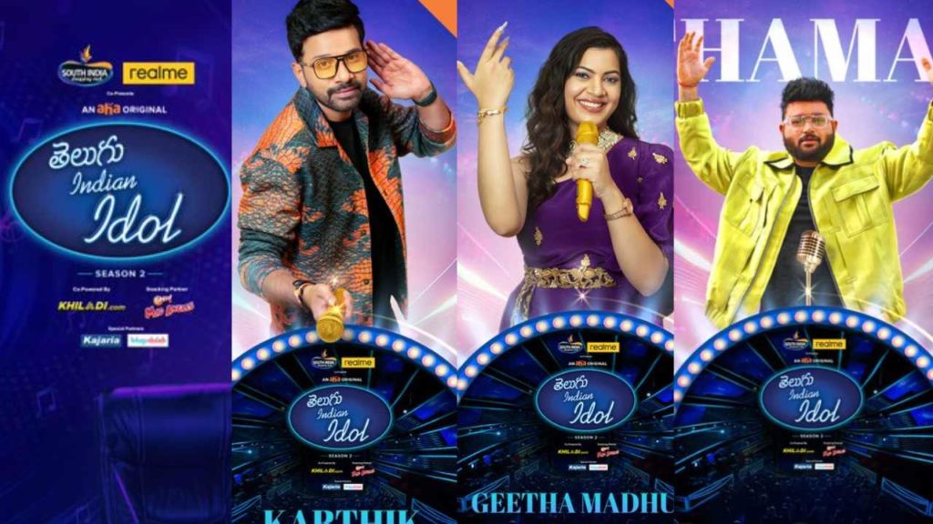 telugu ott Aha launch Telugu Indian Idol season 2 streaming soon