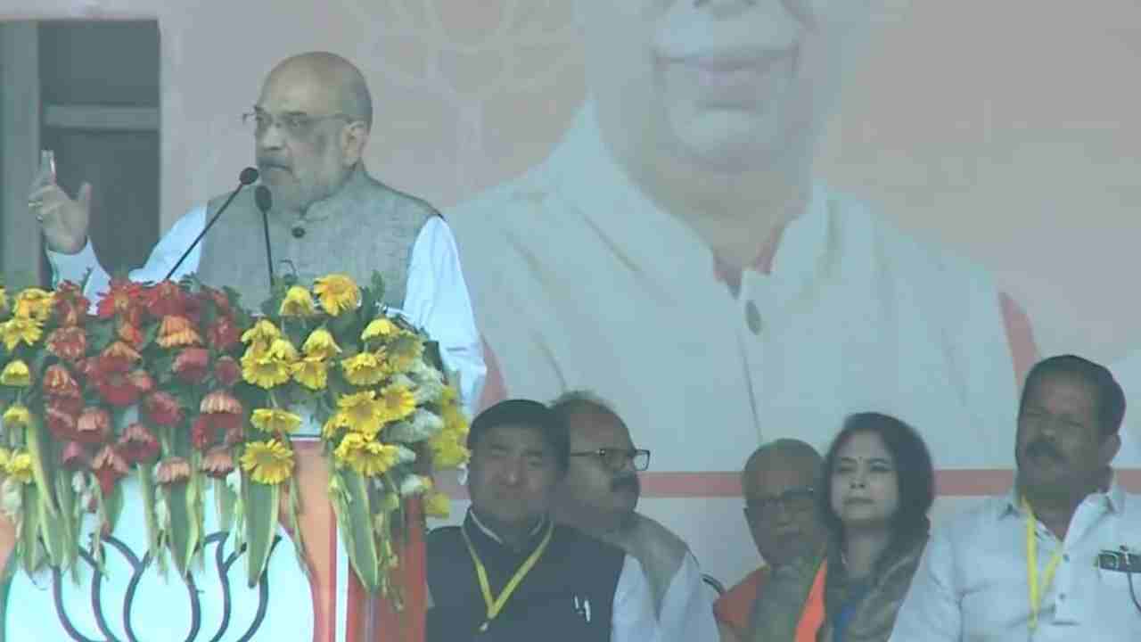 Union Minister Amit Shah: నితీశ్కు బీజేపీ తలుపులు మూసుకుపోయాయి.. జేడీ(యు), ఆర్జేడీల కలయికపై అమిత్ షా కీలక వ్యాఖ్యలు Union Minister Amit Shah: నితీశ్కు బీజేపీ తలుపులు మూసుకుపోయాయి.. జేడీ(యు), ఆర్జేడీల కలయికపై అమిత్ షా కీలక వ్యాఖ్యలు