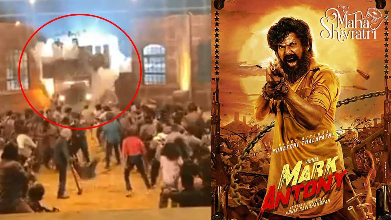 Vishal Mark Antony : విశాల్ కొత్త మూవీ షూటింగ్లో యాక్సిడెంట్.. వైరల్ అవుతున్న వీడియో! Vishal Mark Antony : విశాల్ కొత్త మూవీ షూటింగ్లో యాక్సిడెంట్.. వైరల్ అవుతున్న వీడియో!