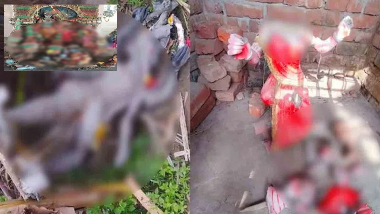 Attacked Hindu Temples : బంగ్లాదేశ్ లో 12 హిందూ దేవాలయాలపై దాడి, 14 విగ్రహాలు ధ్వంసం Attacked Hindu Temples : బంగ్లాదేశ్ లో 12 హిందూ దేవాలయాలపై దాడి, 14 విగ్రహాలు ధ్వంసం