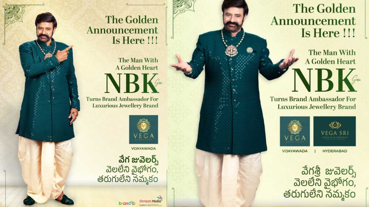 Balakrishna : మరో యాడ్తో బాలయ్య.. ధగధగ మెరిసిపోతున్నాడుగా.. Balakrishna : మరో యాడ్తో బాలయ్య.. ధగధగ మెరిసిపోతున్నాడుగా..