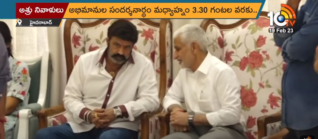 balakrishna vijay sai reddy Tributes to TarakaRatna 