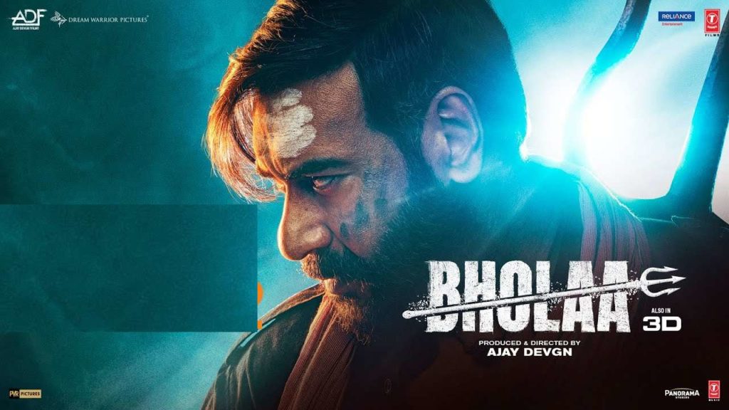 South Audience firing on Bholaa movie unit for changing story completely