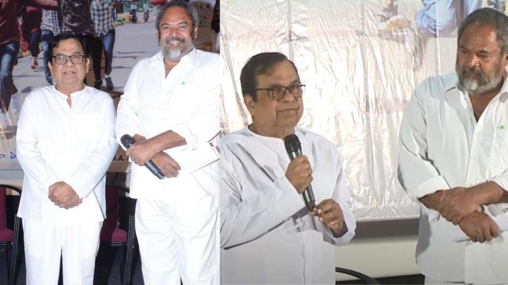 Brahmanandam comments on present education system on R Narayanamurthy new movie title launch