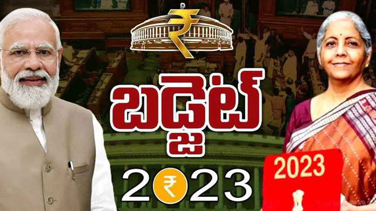 #Budget2023: కేంద్ర బడ్జెట్-2023లోని 7 లక్ష్యాలు.. సప్తర్షిగా వర్ణించిన ఆర్థికమంత్రి నిర్మల #Budget2023: కేంద్ర బడ్జెట్-2023లోని 7 లక్ష్యాలు.. సప్తర్షిగా వర్ణించిన ఆర్థికమంత్రి నిర్మల
