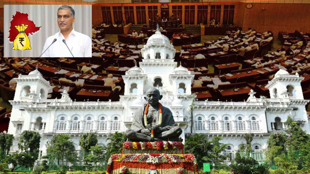 Telangana budget 2023-24 : నేడే తెలంగాణ బడ్జెట్ 2023-24.. అసెంబ్లీలో ప్రవేశపెట్టనున్న మంత్రి హరీష్ రావు Telangana budget 2023-24 : నేడే తెలంగాణ బడ్జెట్ 2023-24.. అసెంబ్లీలో ప్రవేశపెట్టనున్న మంత్రి హరీష్ రావు